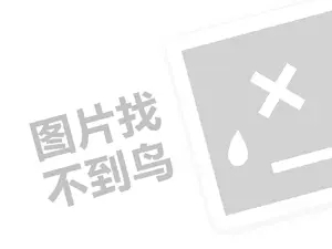 开一家游戏店（创业项目答疑）